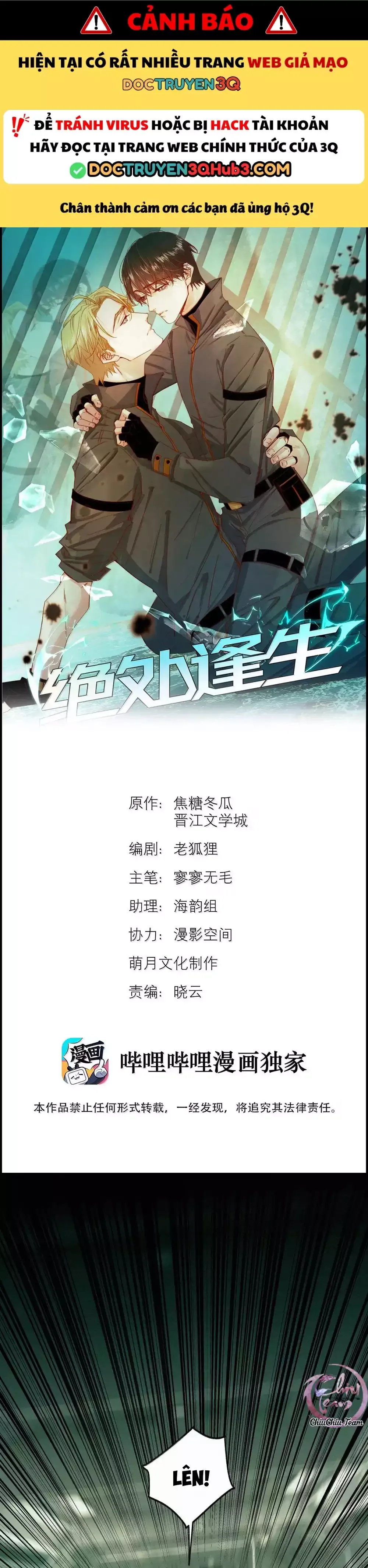 Chương 138 - Trang 1