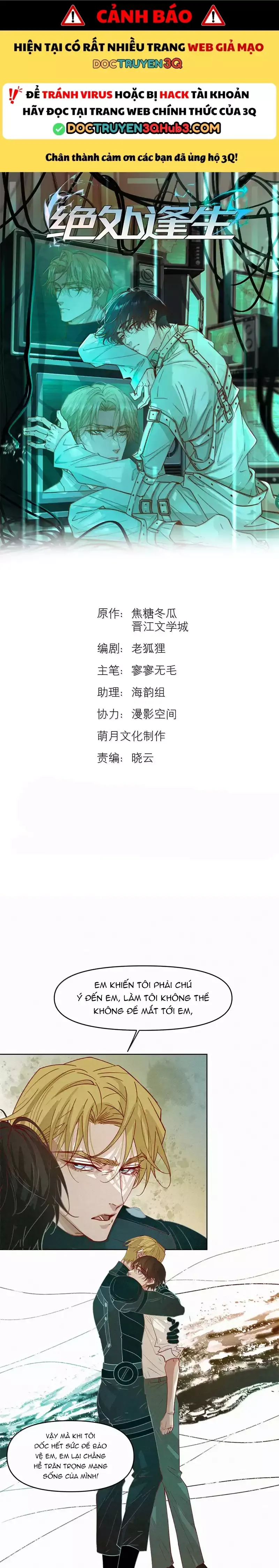 Chương 143 - Trang 1