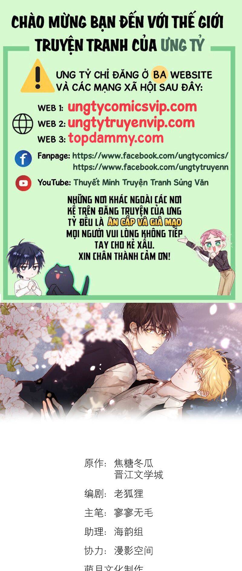 Chương 19 - Trang 1