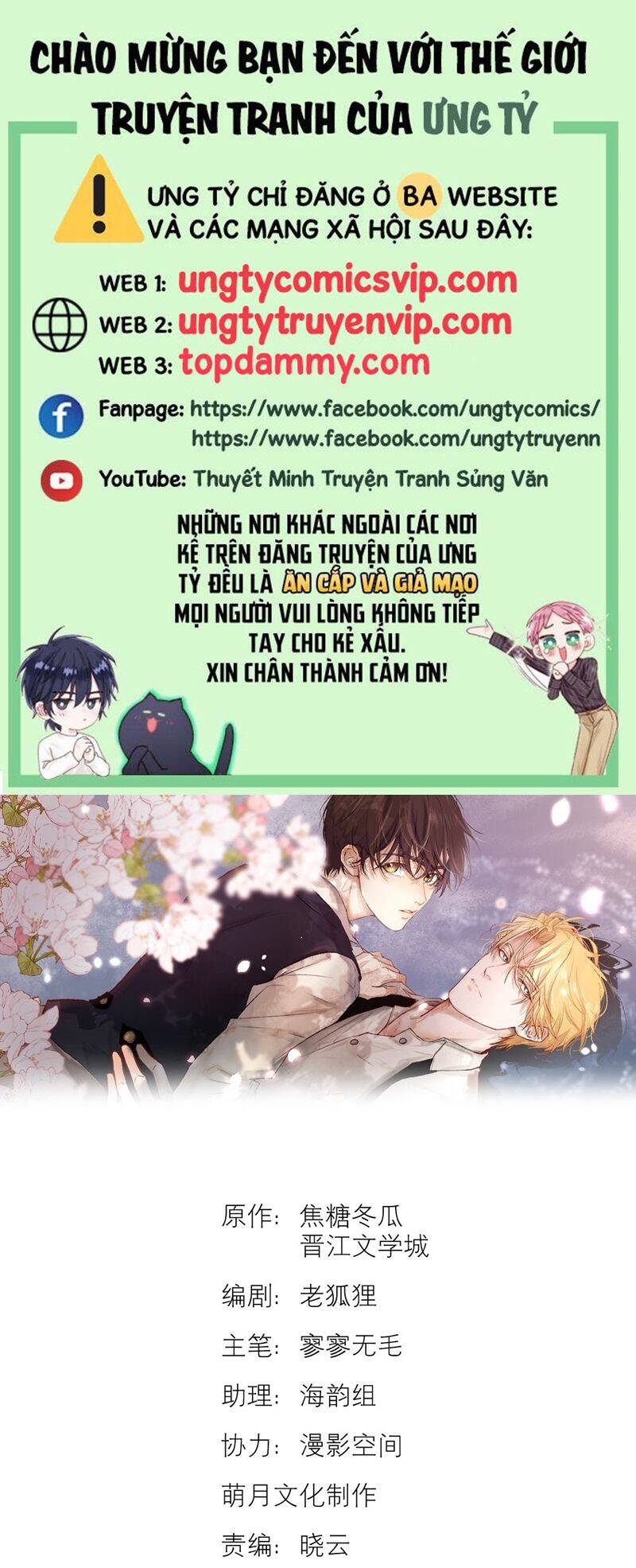 Chương 25 - Trang 1