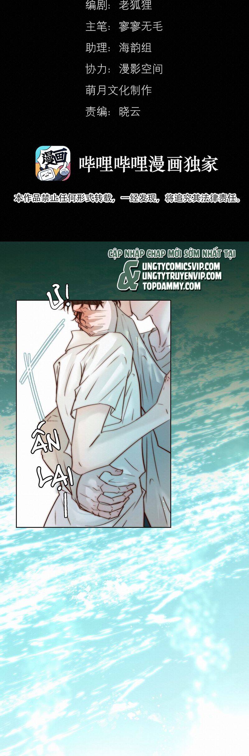 Chương 49 - Trang 2