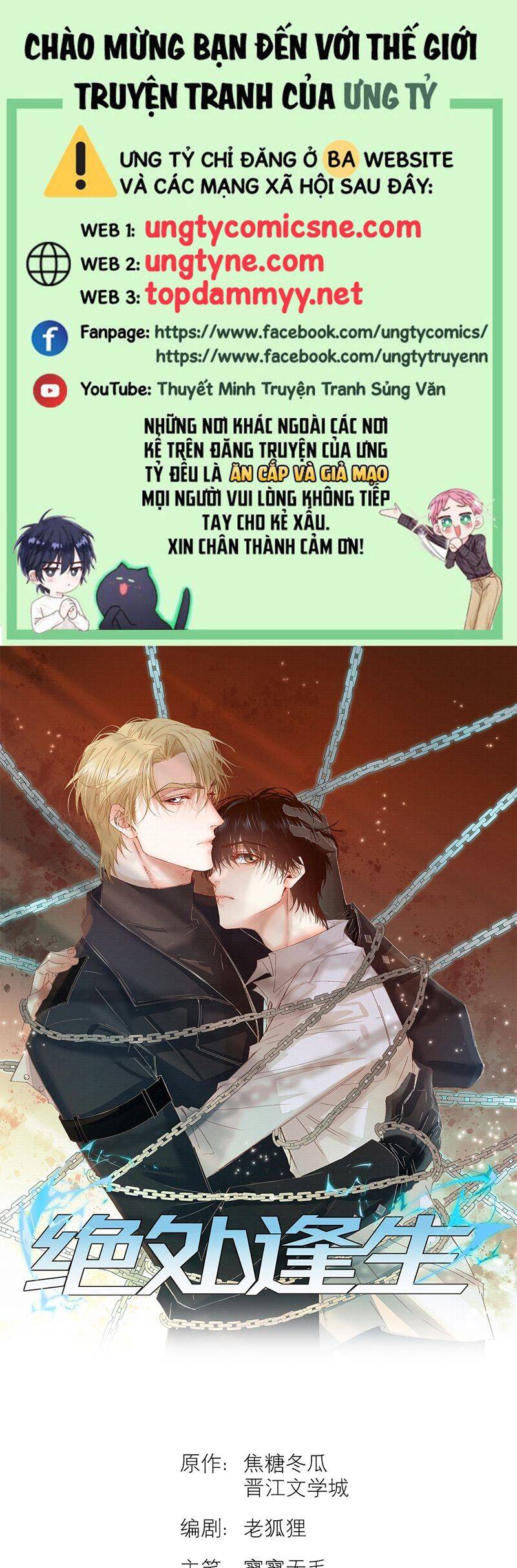 Chương 62 - Trang 1