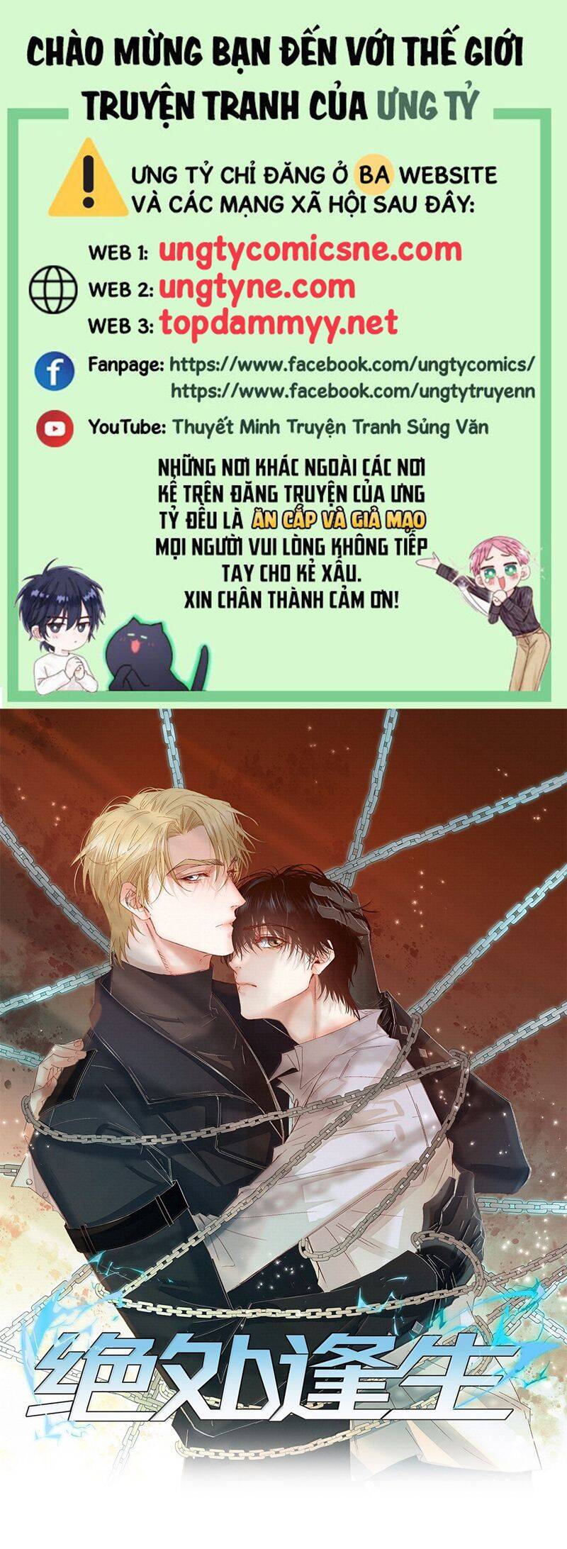 Chương 69 - Trang 1