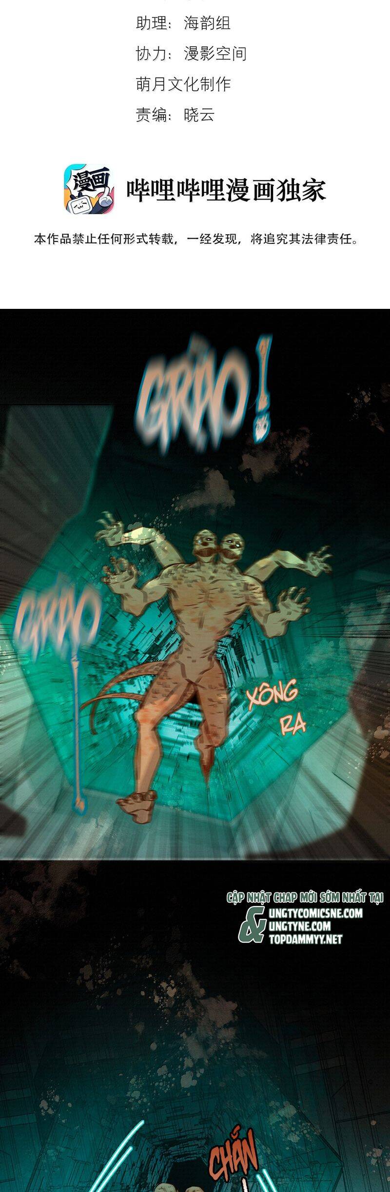 Chương 70 - Trang 1