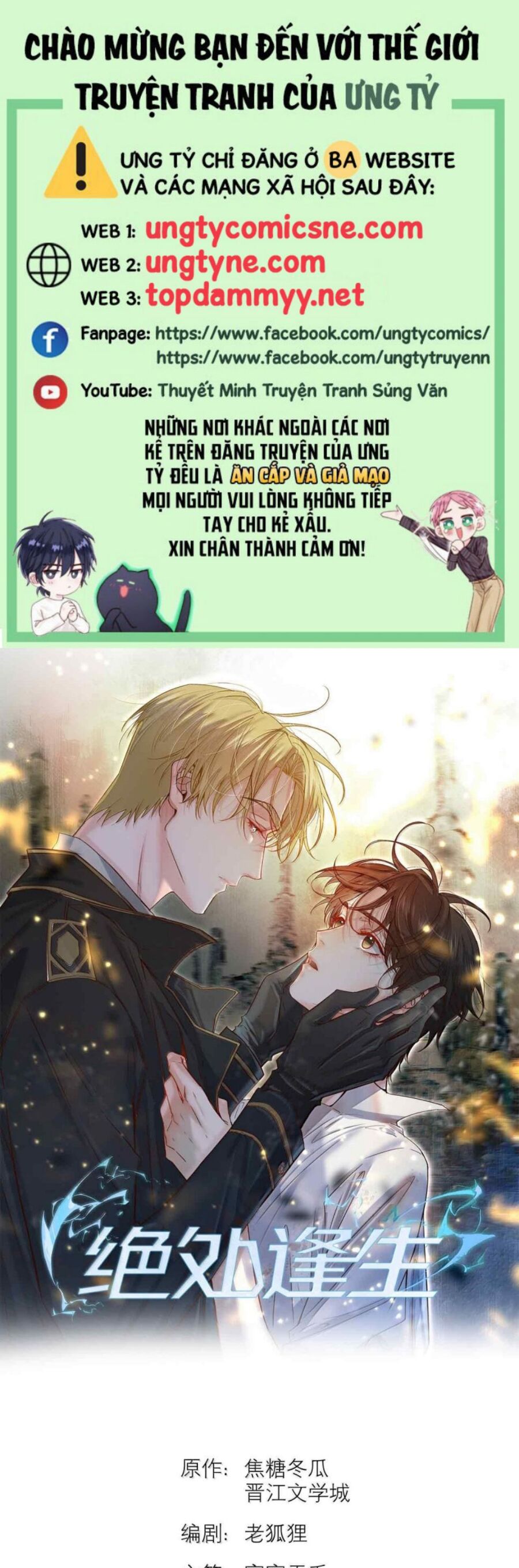 Chương 78 - Trang 1