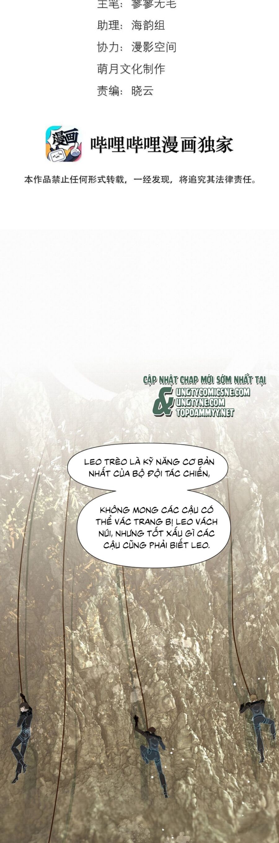 Chương 78 - Trang 2