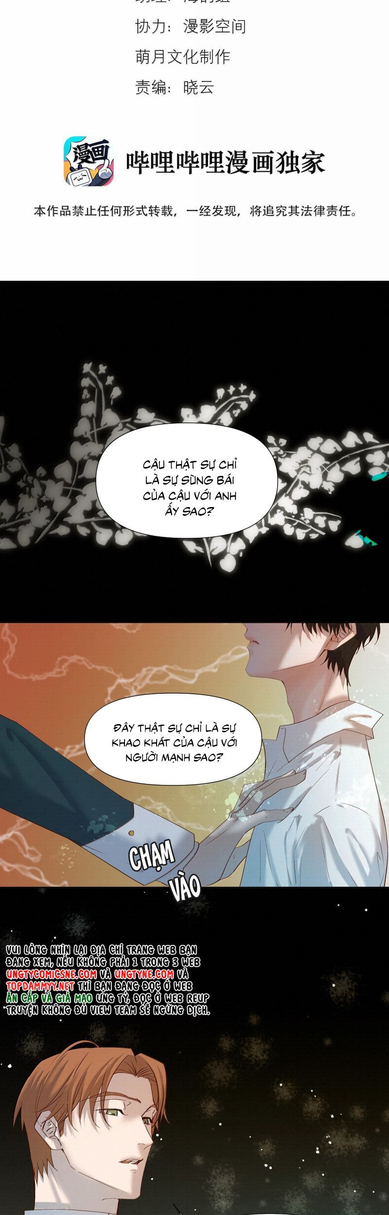 Chương 88 - Trang 2