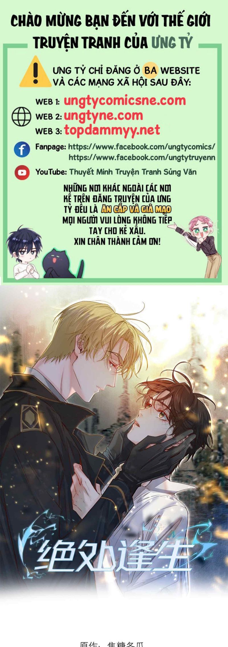 Chương 91 - Trang 1