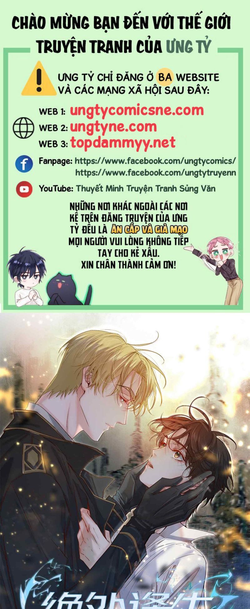 Chương 92 - Trang 1