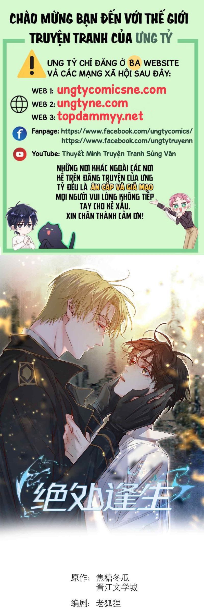 Chương 93 - Trang 1