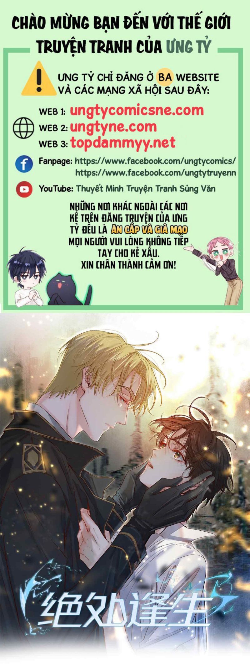 Chương 94 - Trang 1