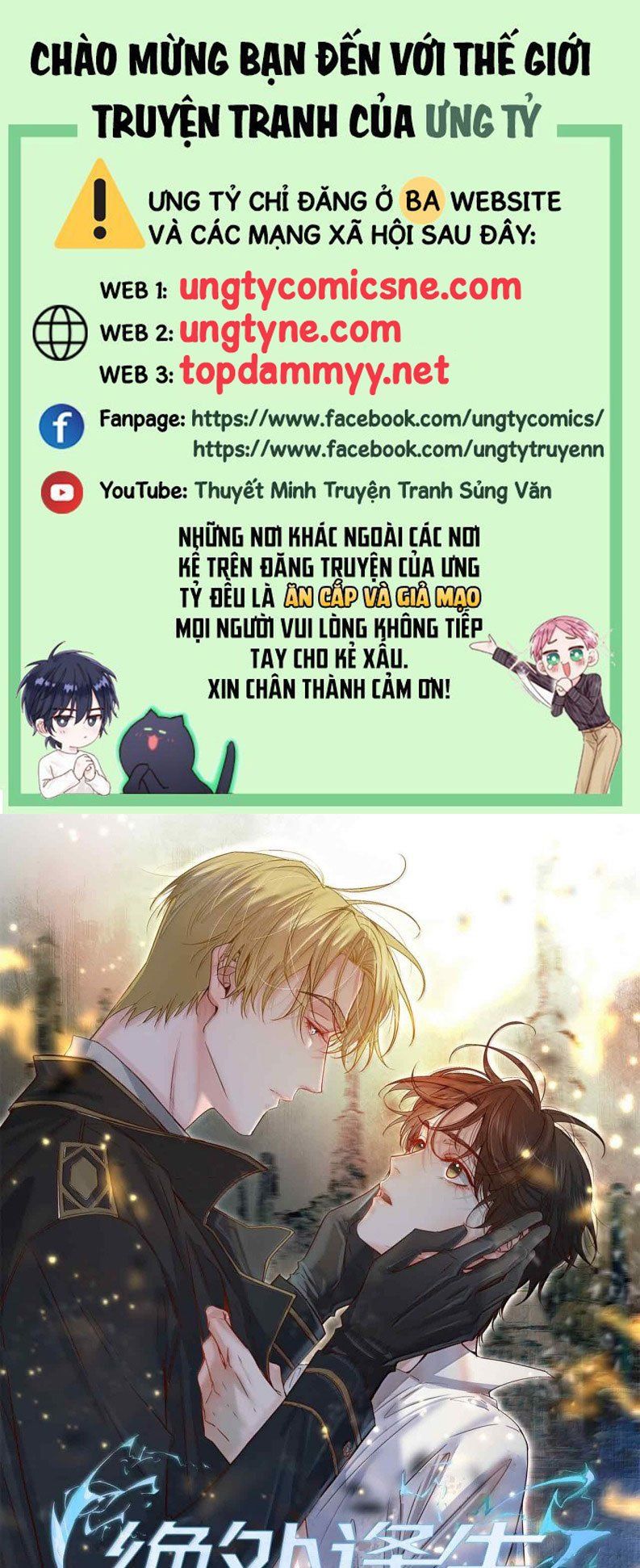 Chương 97 - Trang 1