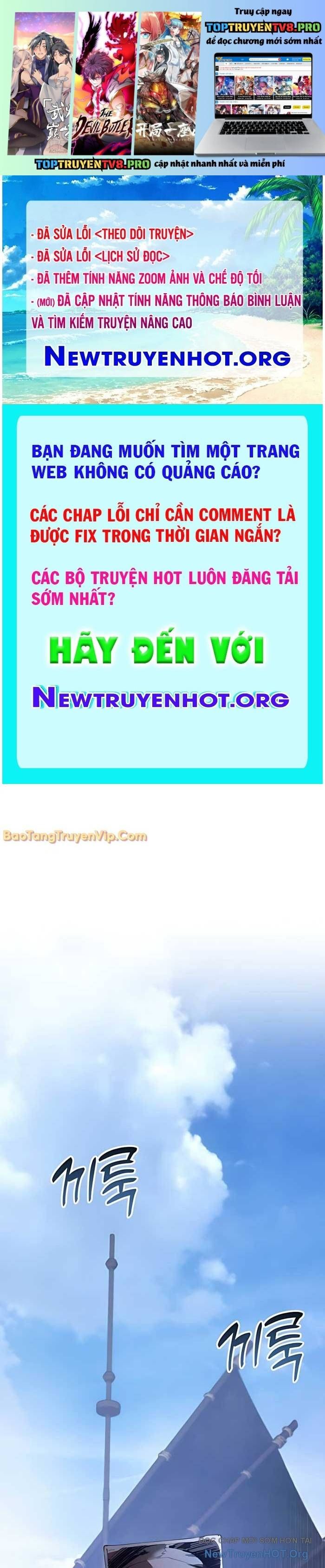 Chương 43.1 - Trang 1
