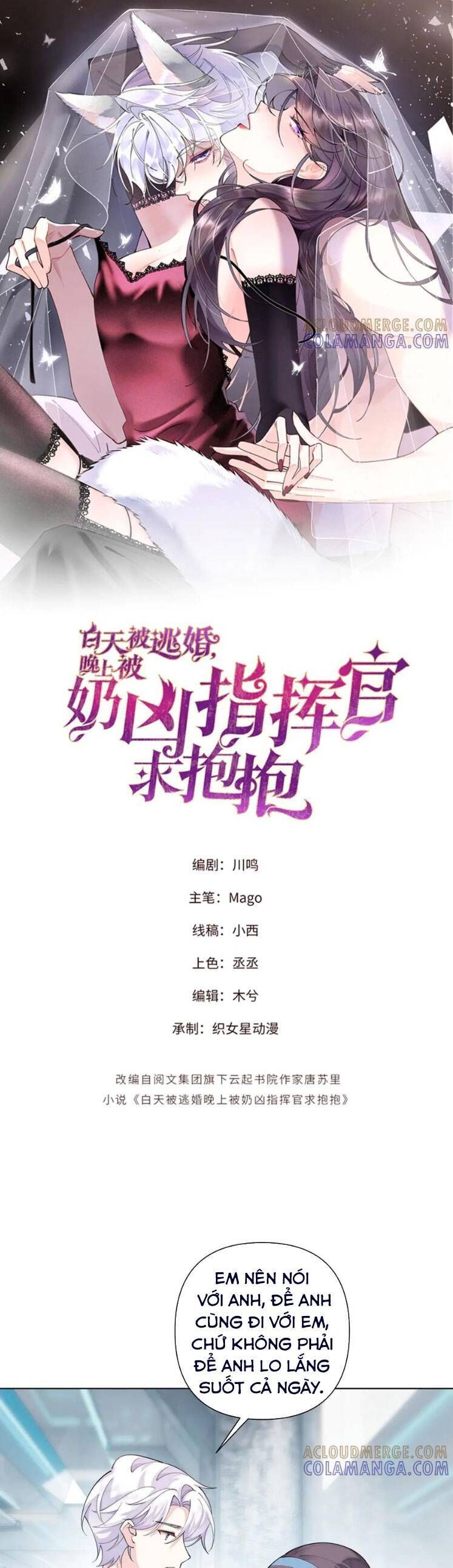 Chương 103 - Trang 1