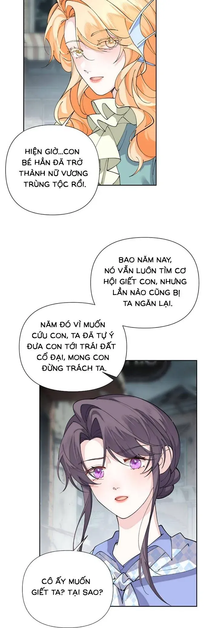 Chương 185 - Trang 2