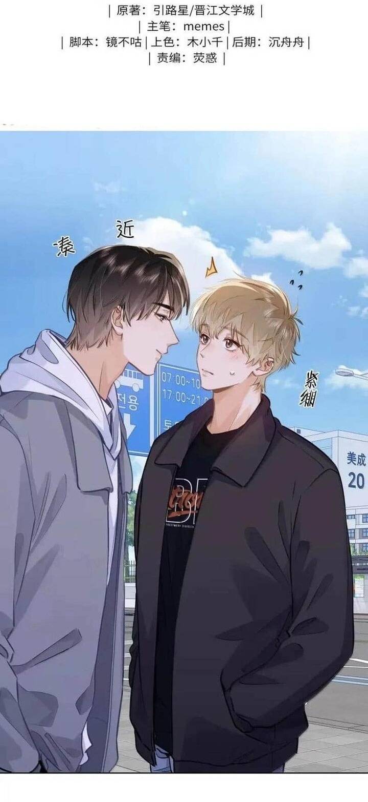 Chương 64 - Trang 2