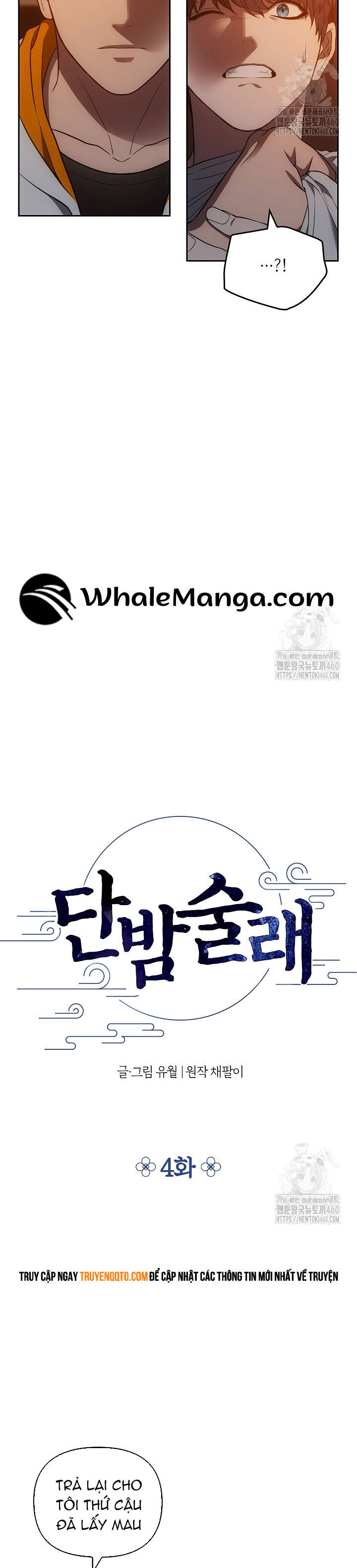 Chương 4 - Trang 2