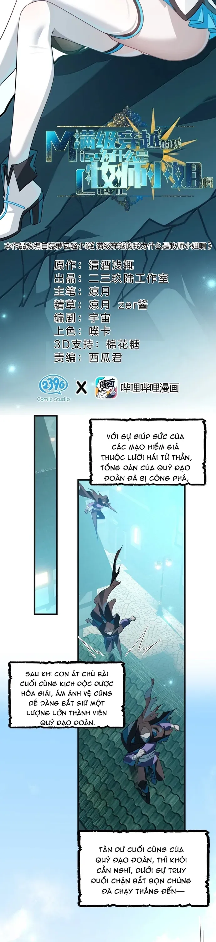 Chương 62 - Trang 2