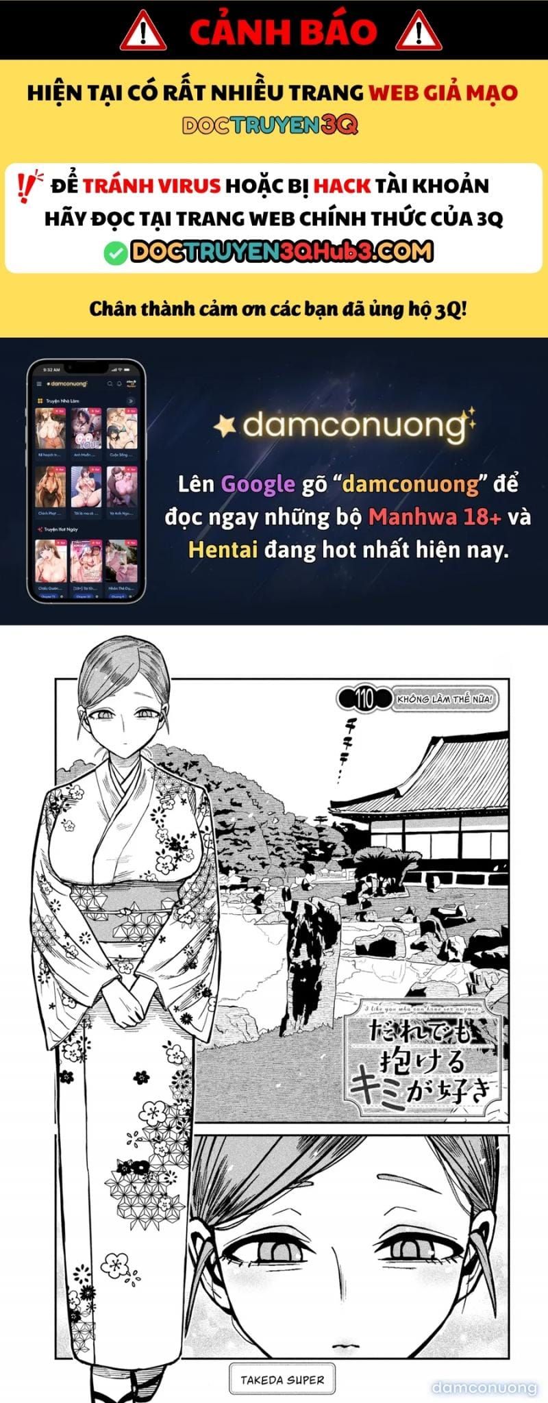 Chương 123 - Trang 1