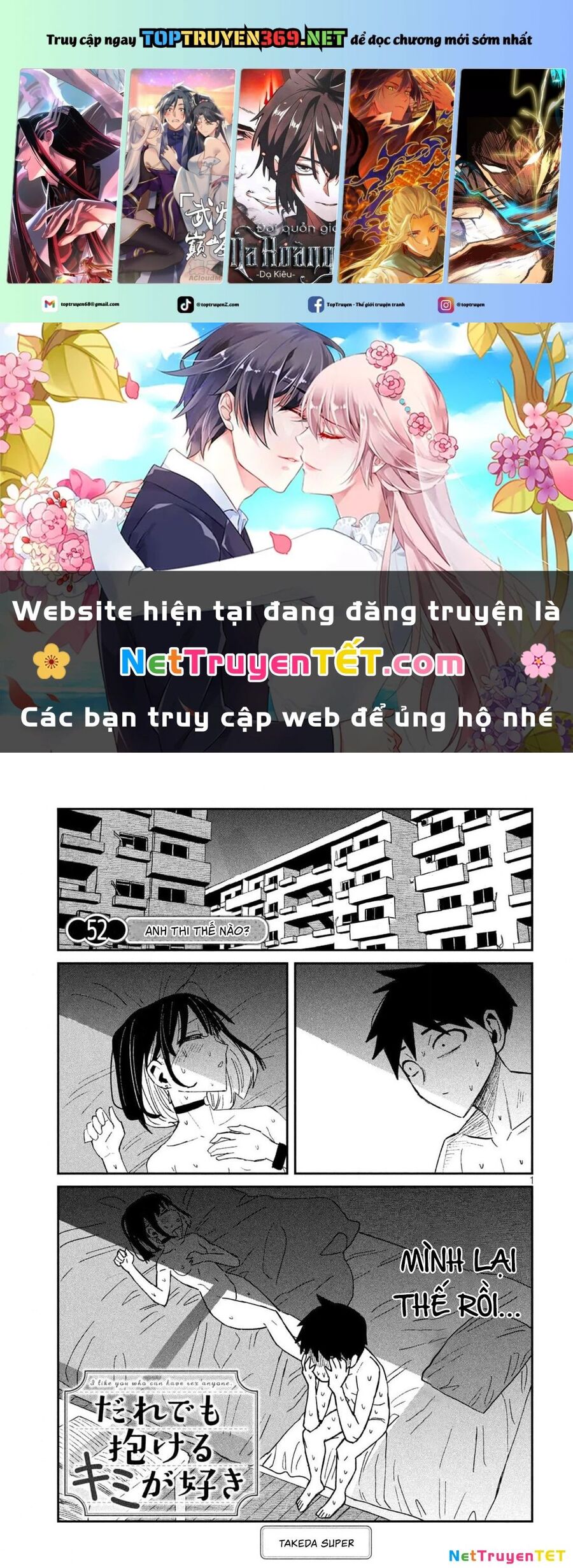 Chương 52 - Trang 1