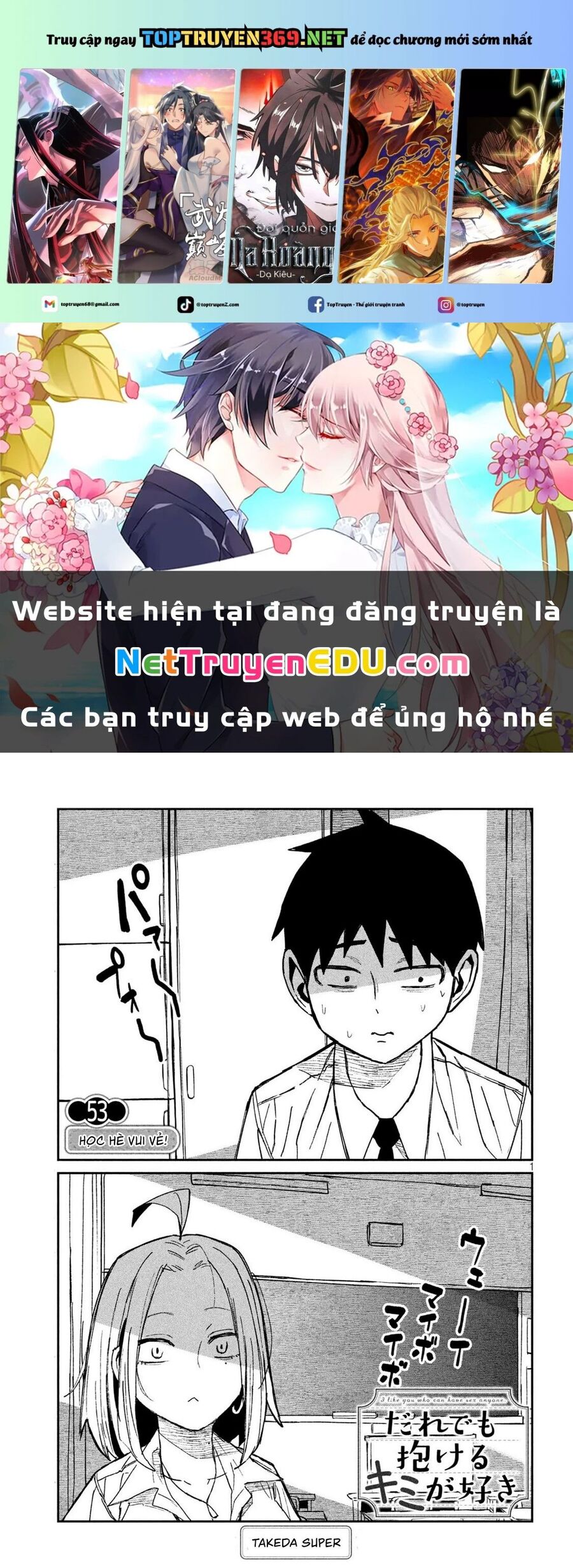Chương 53 - Trang 1