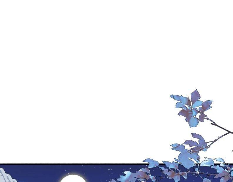 Chương 18 - Trang 1