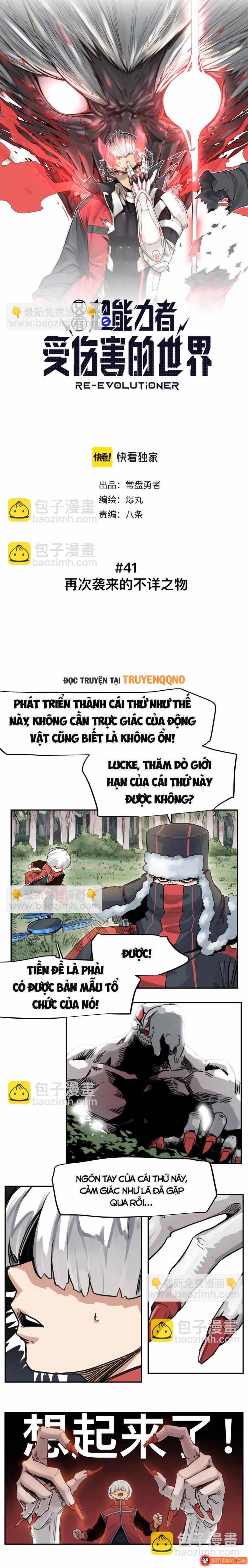 Chương 41 - Trang 2