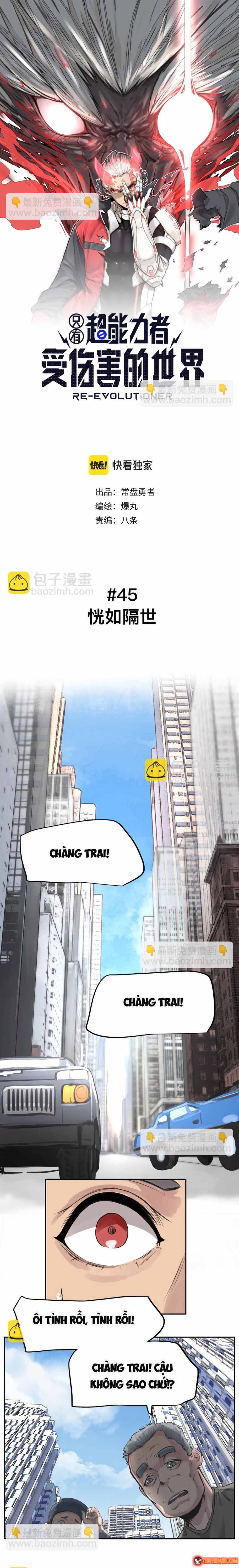 Chương 45 - Trang 1