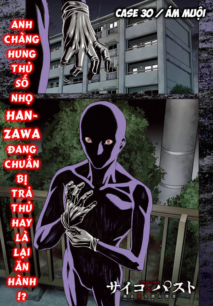 Chương 30 - Trang 1