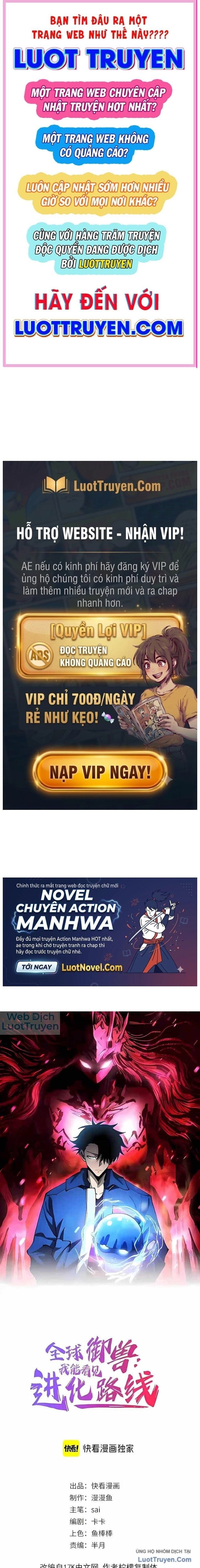 Chương 106 - Trang 1