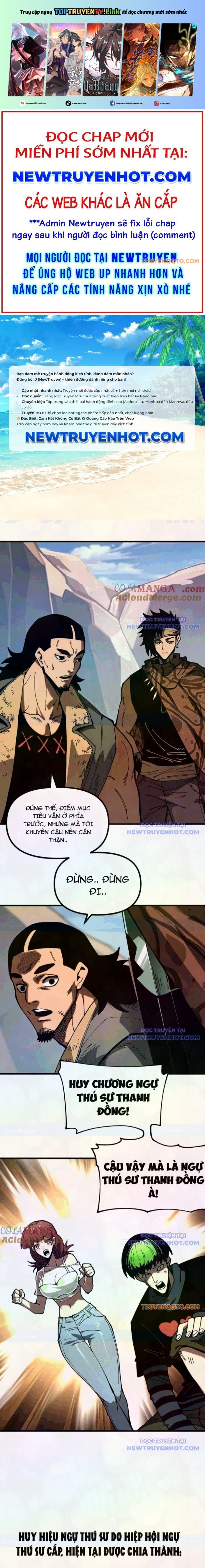 Chương 11 - Trang 1