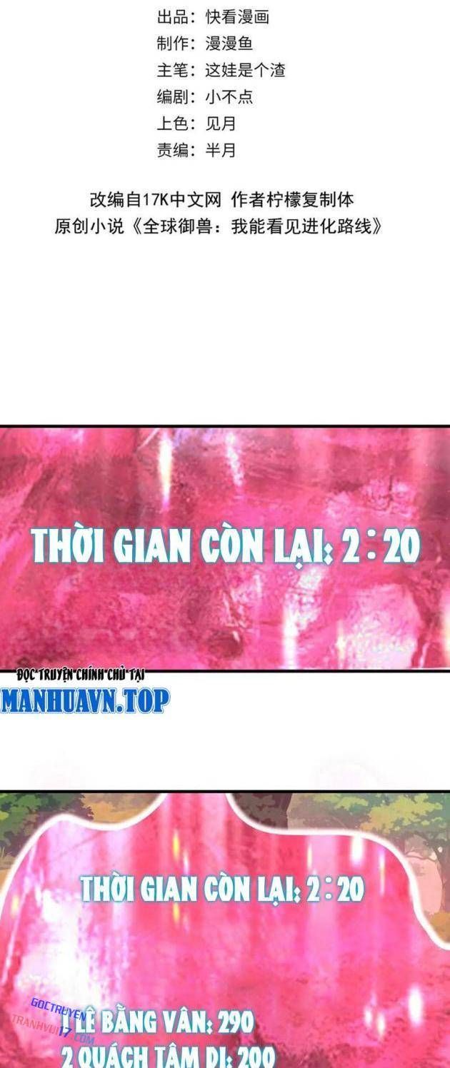 Chương 22 - Trang 1