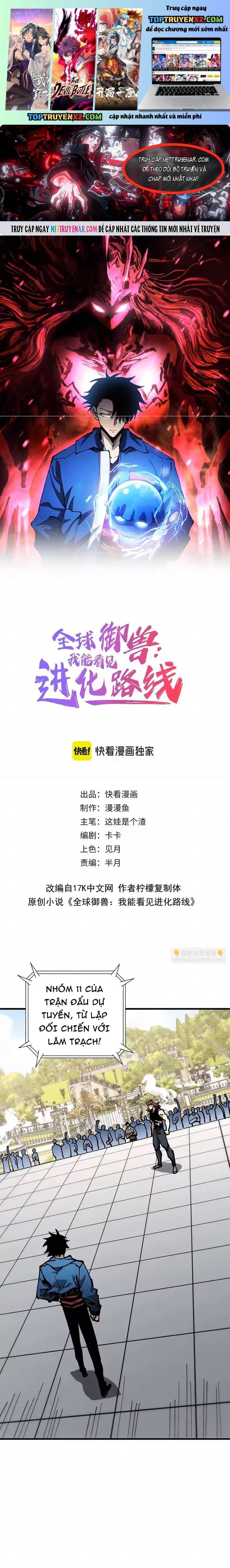 Chương 61 - Trang 1