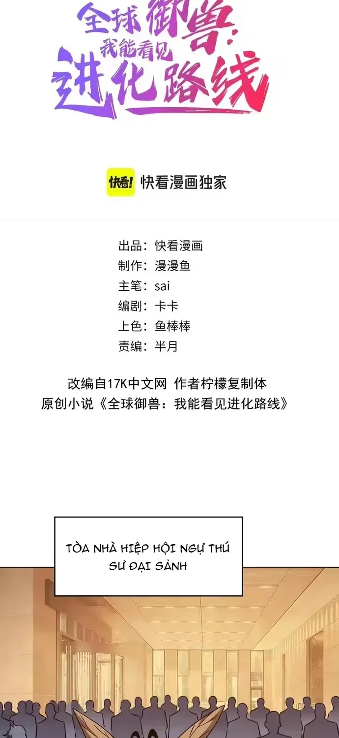 Chương 68 - Trang 1