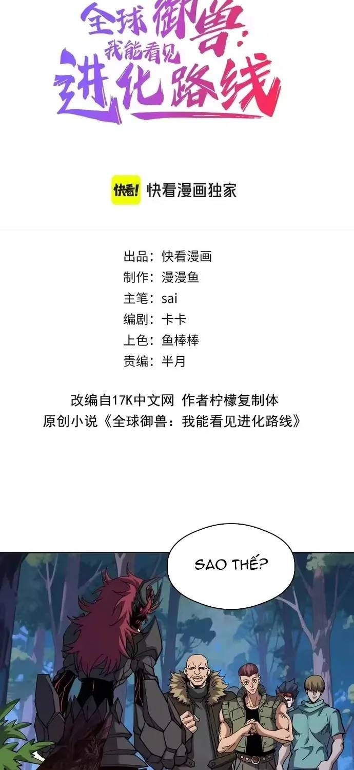 Chương 69 - Trang 1