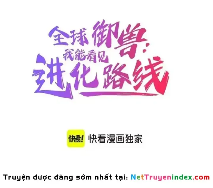 Chương 85 - Trang 2