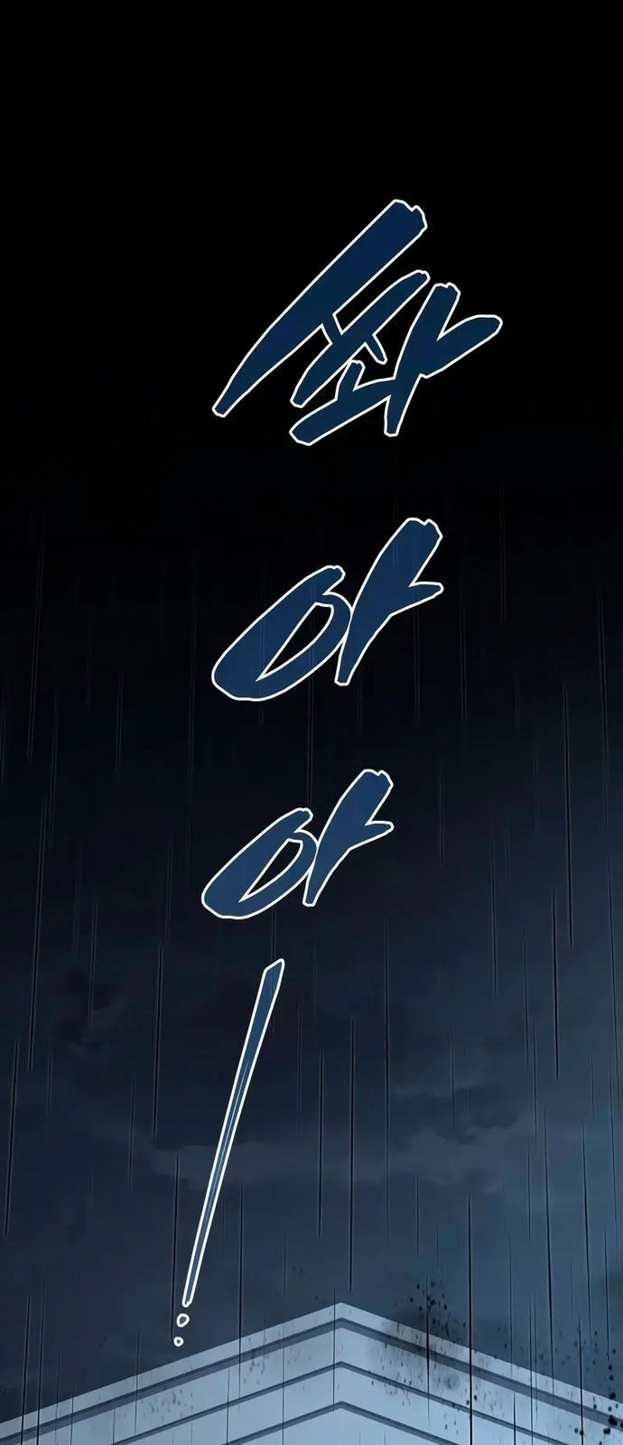Chương 22 - Trang 2