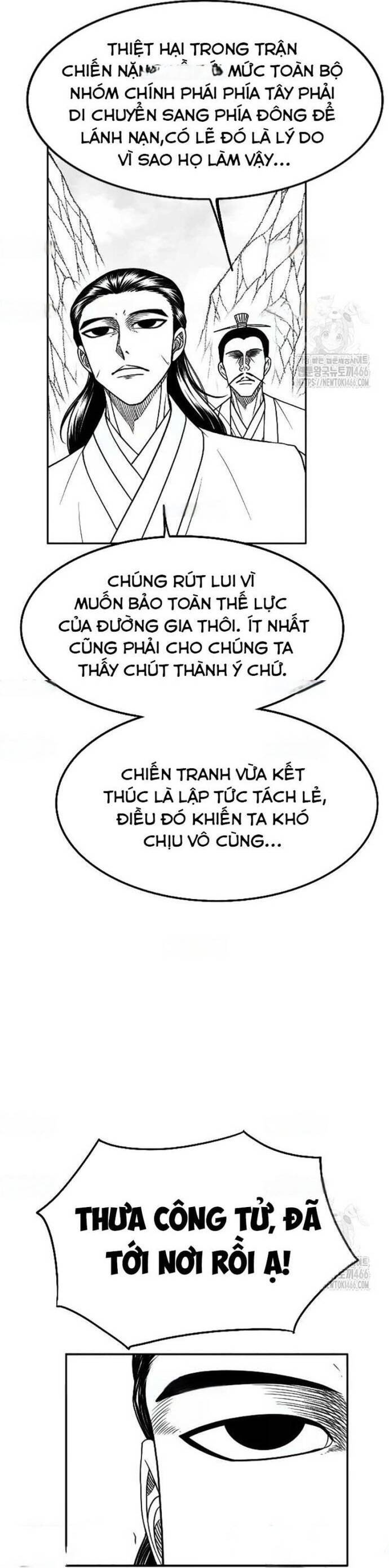 Chương 27 - Trang 1