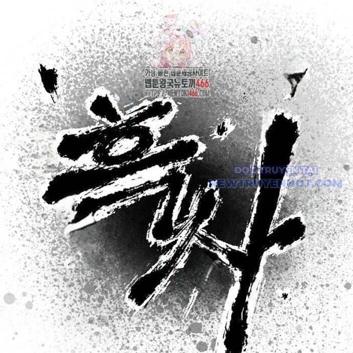 Chương 31 - Trang 2