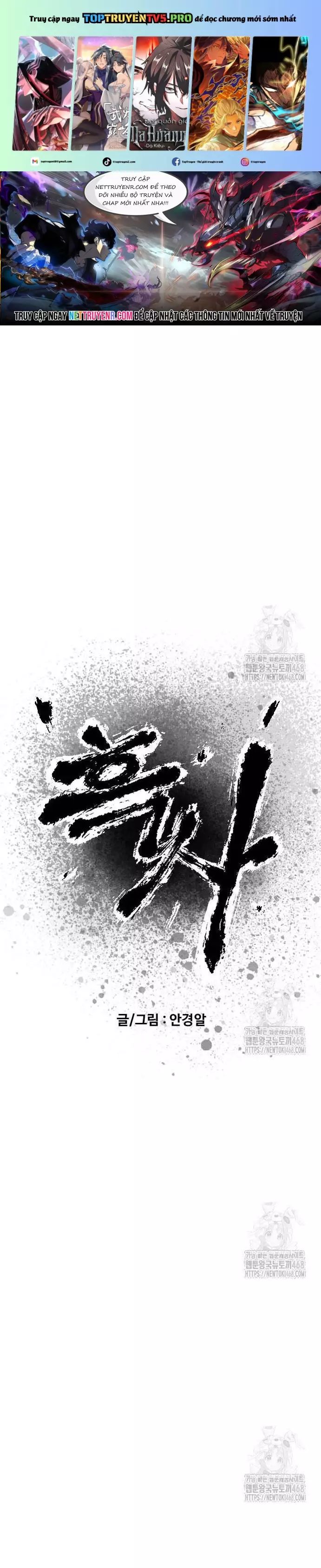 Chương 42 - Trang 1