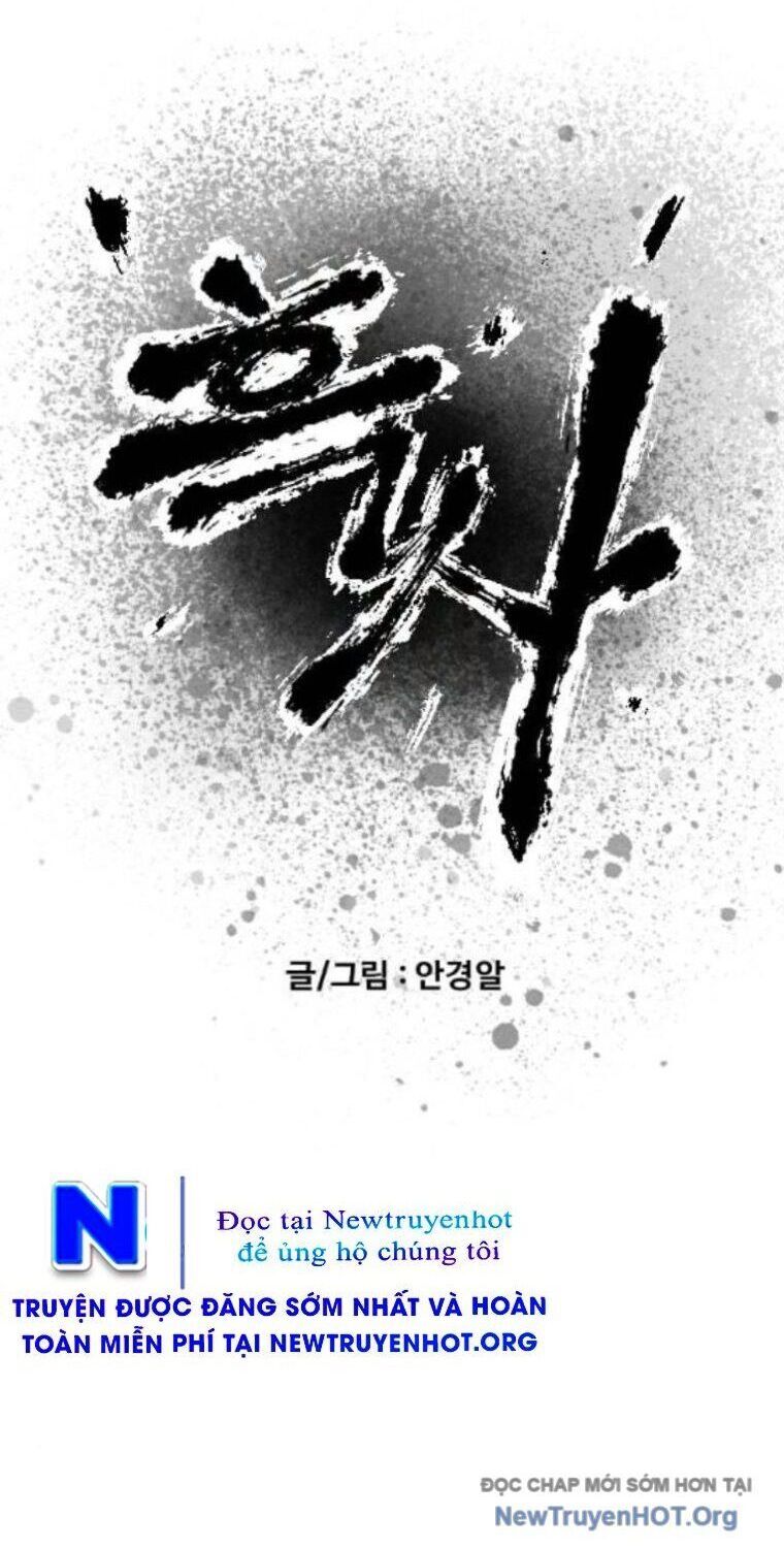 Chương 53 - Trang 1