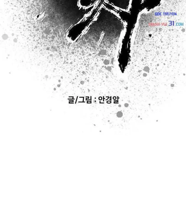 Chương 64 - Trang 1