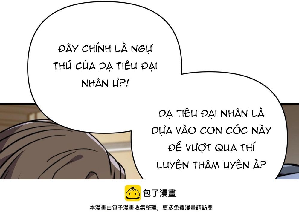 Chương 48 - Trang 1