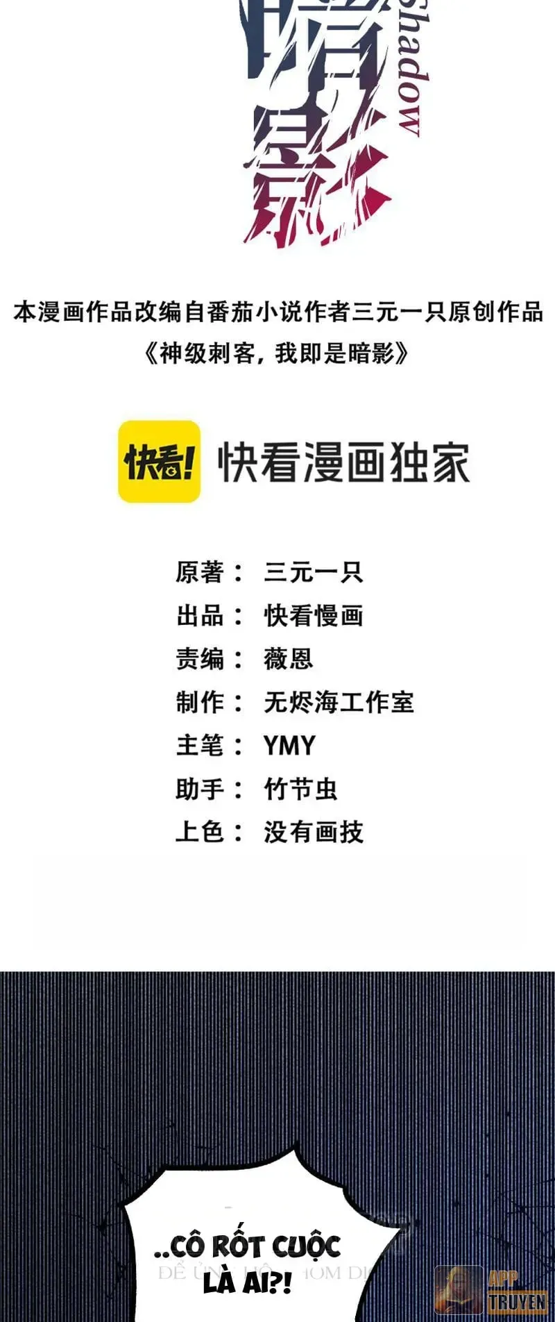 Chương 145 - Trang 1
