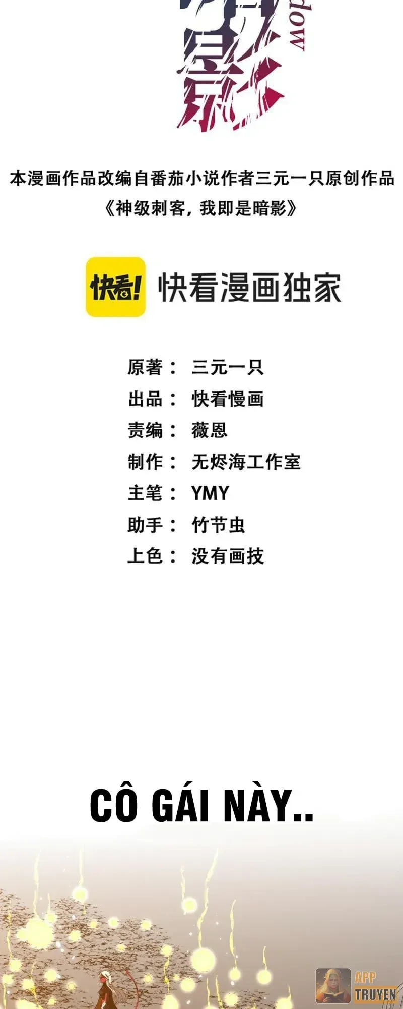Chương 147 - Trang 1
