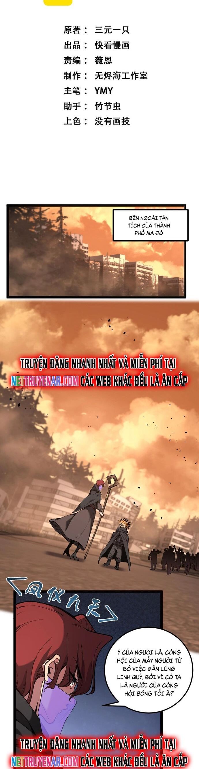 Chương 50 - Trang 1