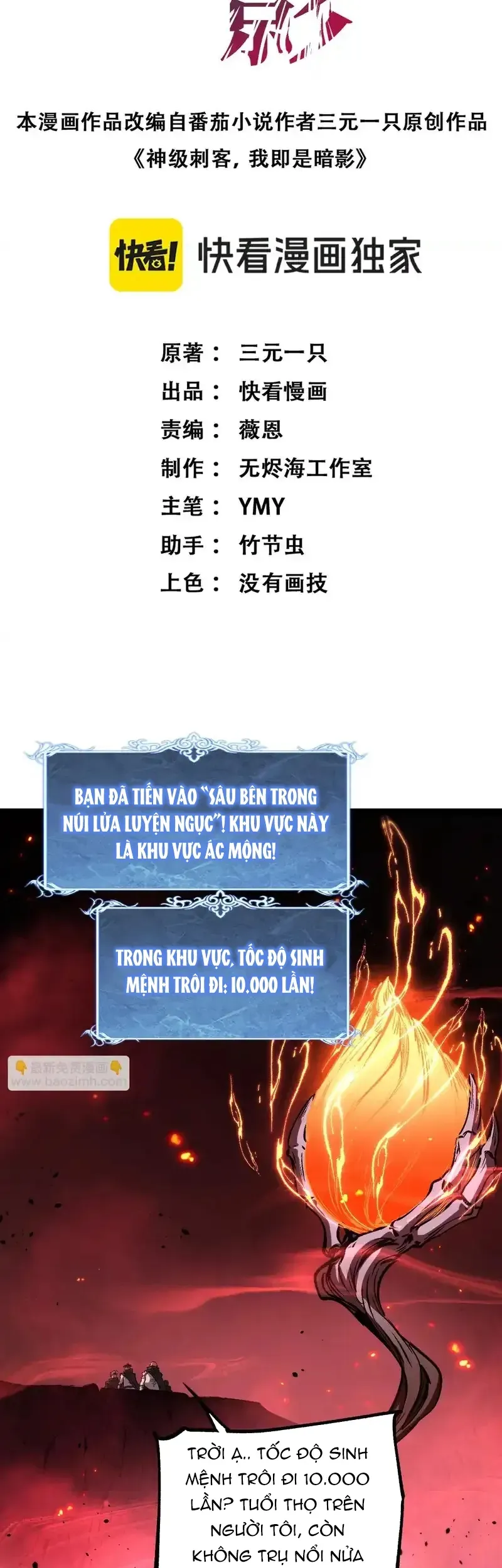 Chương 87 - Trang 1
