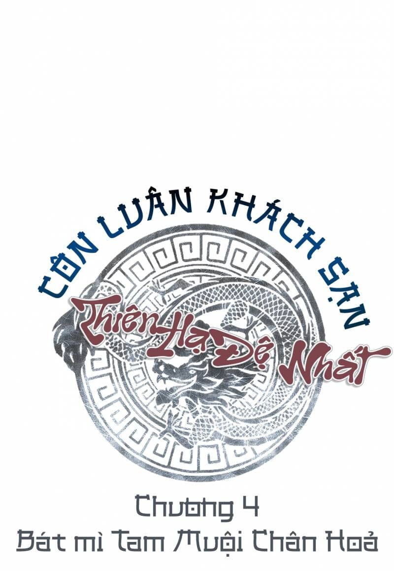 Chương 4 - Trang 1