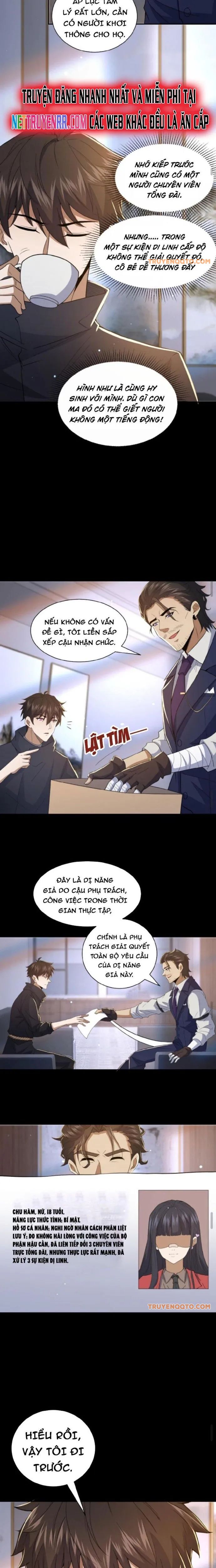 Chương 11 - Trang 2