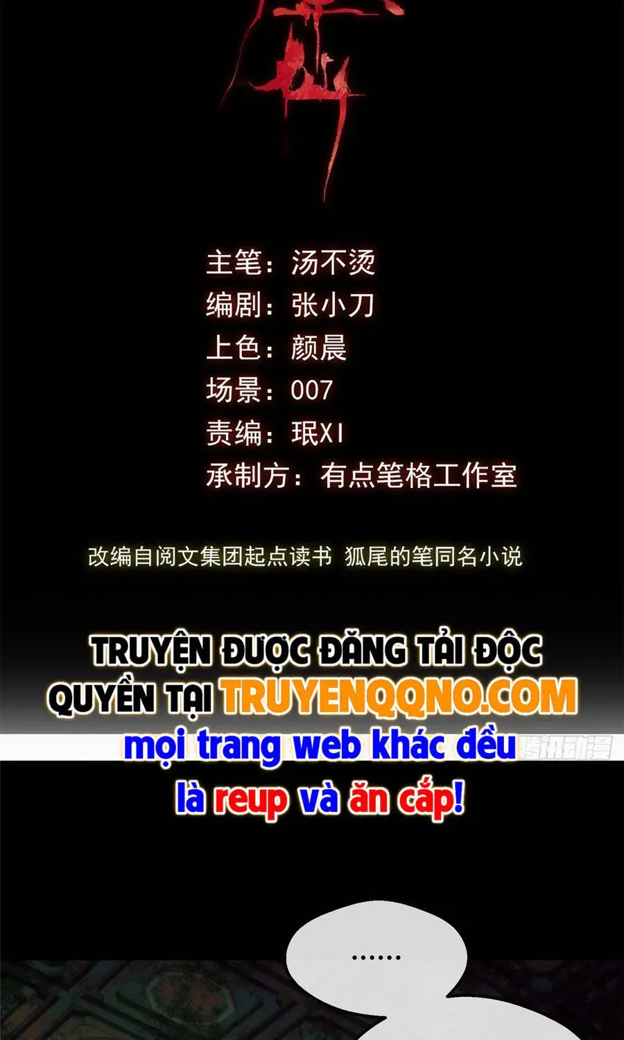 Chương 74 - Trang 2
